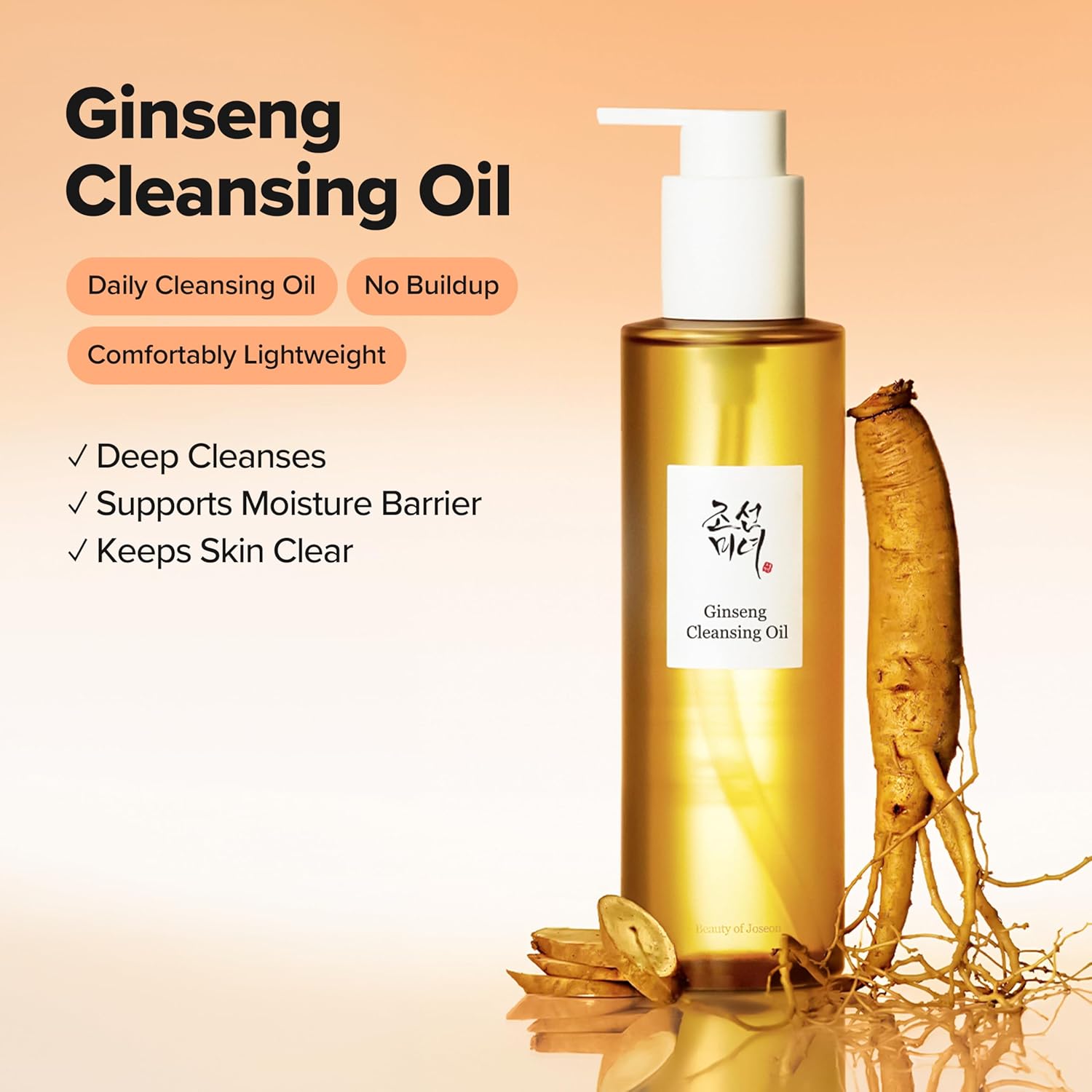 Beauty of Joseon Ginseng Cleansing Oil Waterproof Makeup Remover for Sensitive